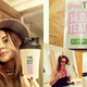 Illustration for article titled The Big Bad World of Products Celebrities Promote on Instagram